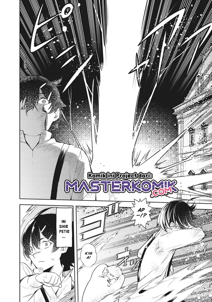 image-komik-sono-munou-jitsuha-sekai-saikyou-no-mahoutsukai-chapter-1.1-4/21