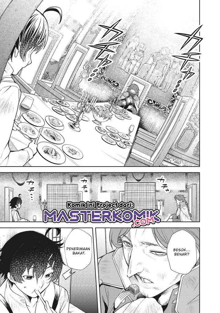 image-komik-sono-munou-jitsuha-sekai-saikyou-no-mahoutsukai-chapter-1.1-7/21