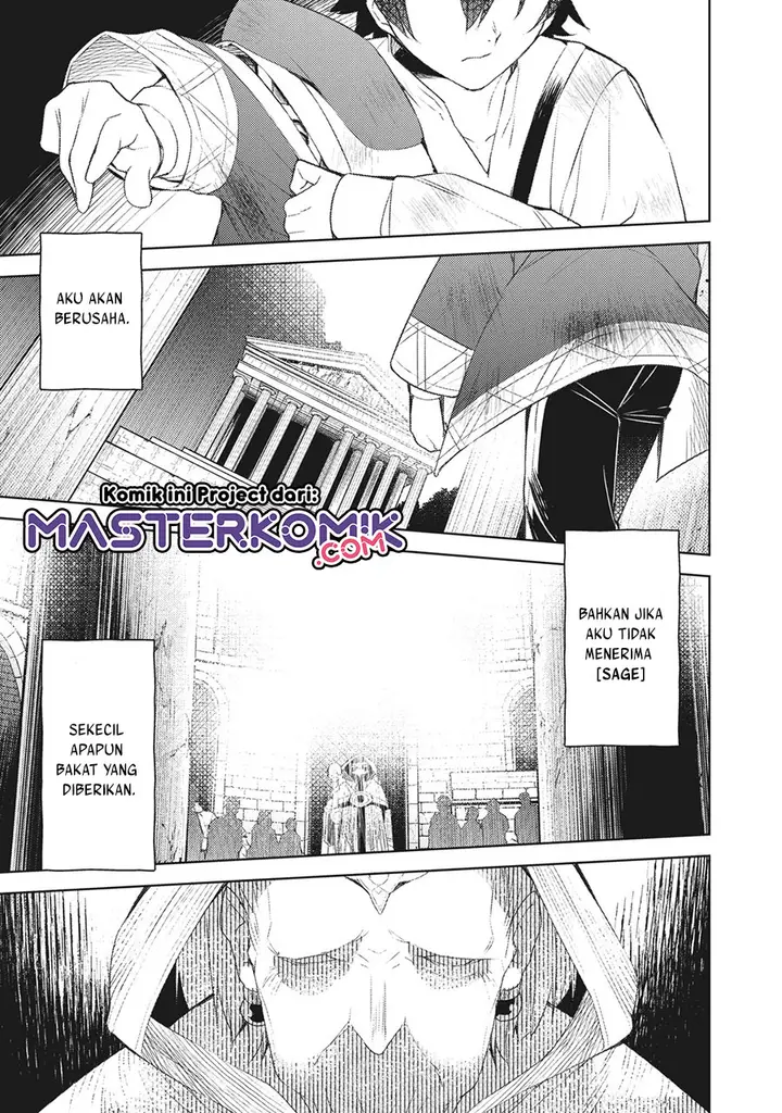 image-komik-sono-munou-jitsuha-sekai-saikyou-no-mahoutsukai-chapter-1.1-13/21