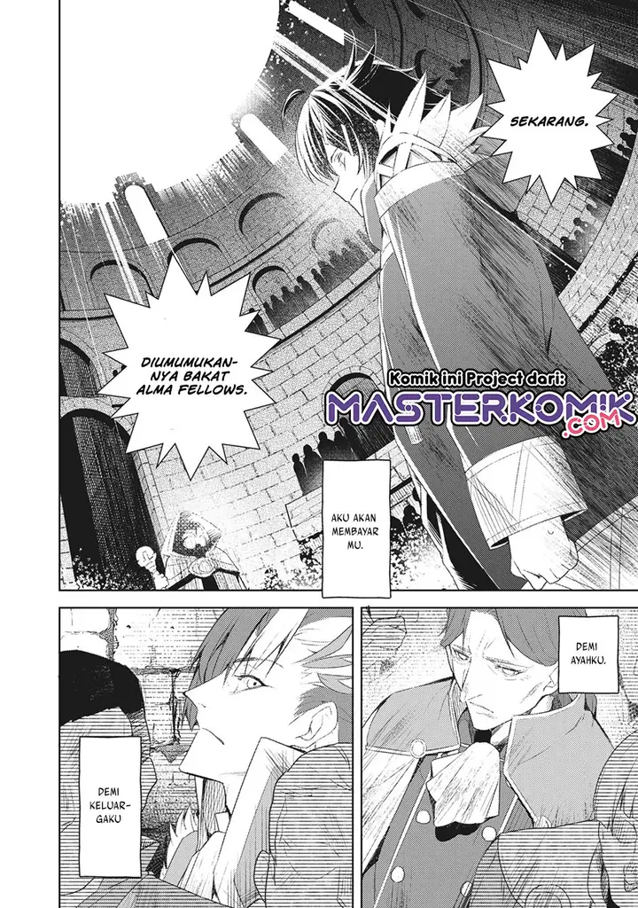 image-komik-sono-munou-jitsuha-sekai-saikyou-no-mahoutsukai-chapter-1.1-14/21