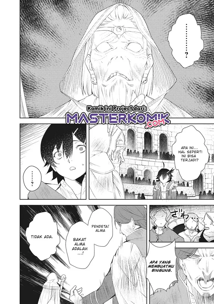 image-komik-sono-munou-jitsuha-sekai-saikyou-no-mahoutsukai-chapter-1.1-16/21