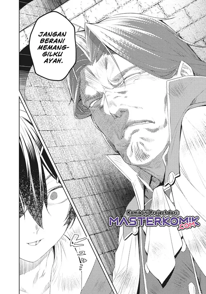 image-komik-sono-munou-jitsuha-sekai-saikyou-no-mahoutsukai-chapter-12-3/18