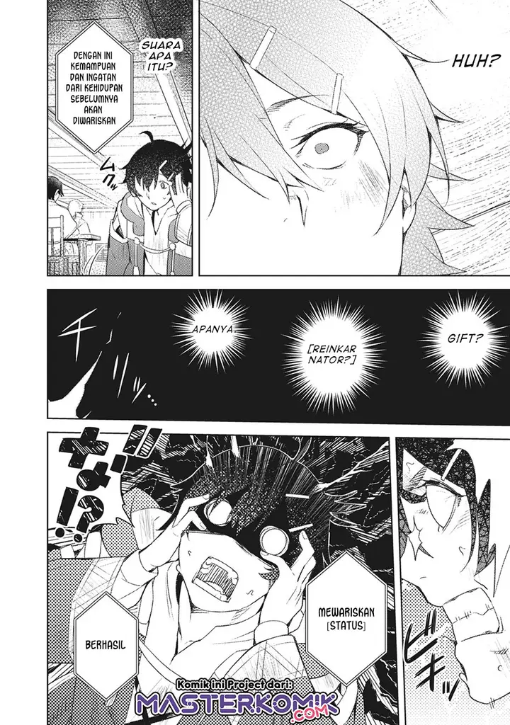 image-komik-sono-munou-jitsuha-sekai-saikyou-no-mahoutsukai-chapter-12-11/18