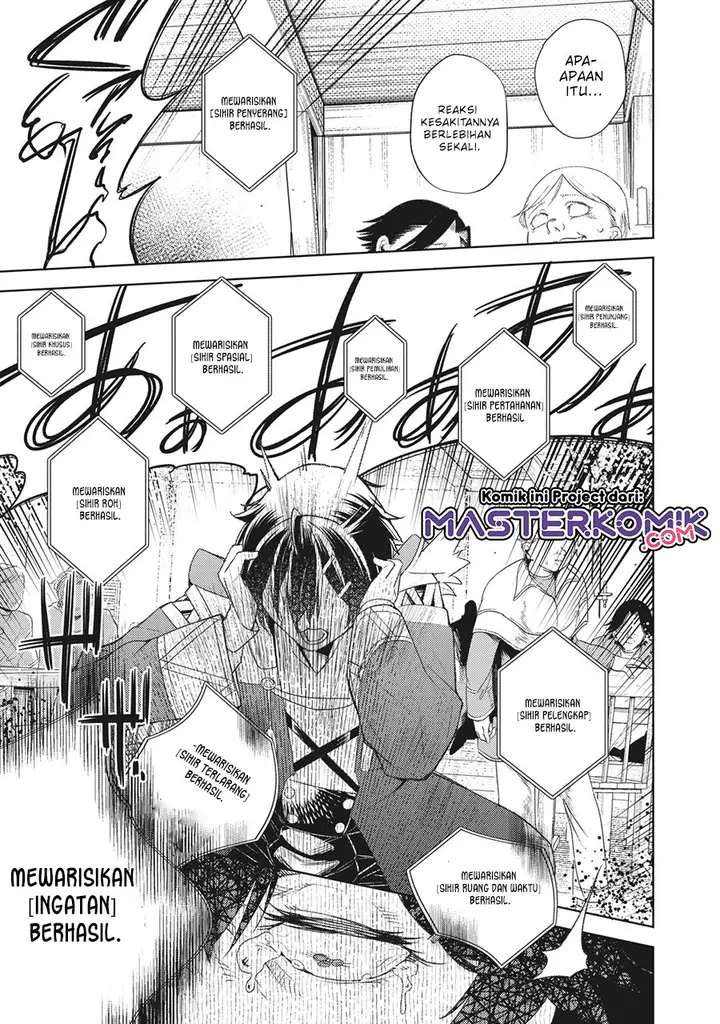 image-komik-sono-munou-jitsuha-sekai-saikyou-no-mahoutsukai-chapter-12-12/18