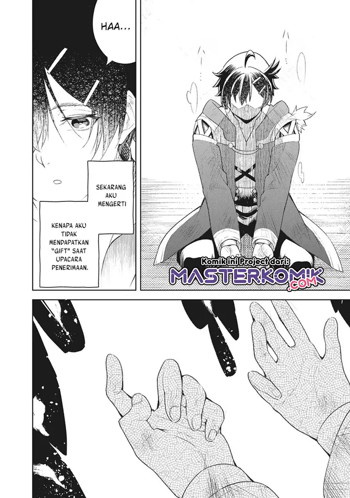 image-komik-sono-munou-jitsuha-sekai-saikyou-no-mahoutsukai-chapter-12-13/18