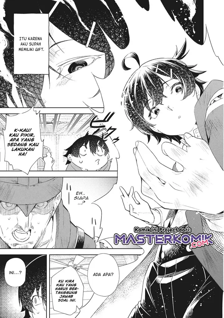 image-komik-sono-munou-jitsuha-sekai-saikyou-no-mahoutsukai-chapter-12-14/18