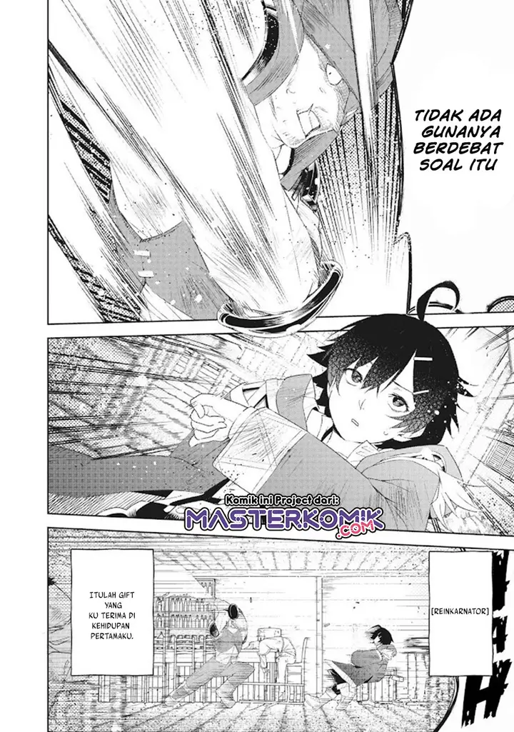 image-komik-sono-munou-jitsuha-sekai-saikyou-no-mahoutsukai-chapter-12-17/18