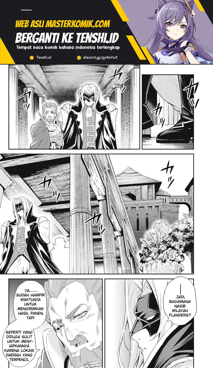 image-komik-sono-munou-jitsuha-sekai-saikyou-no-mahoutsukai-chapter-13-1/23