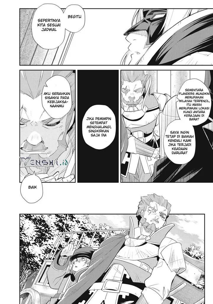 image-komik-sono-munou-jitsuha-sekai-saikyou-no-mahoutsukai-chapter-13-2/23