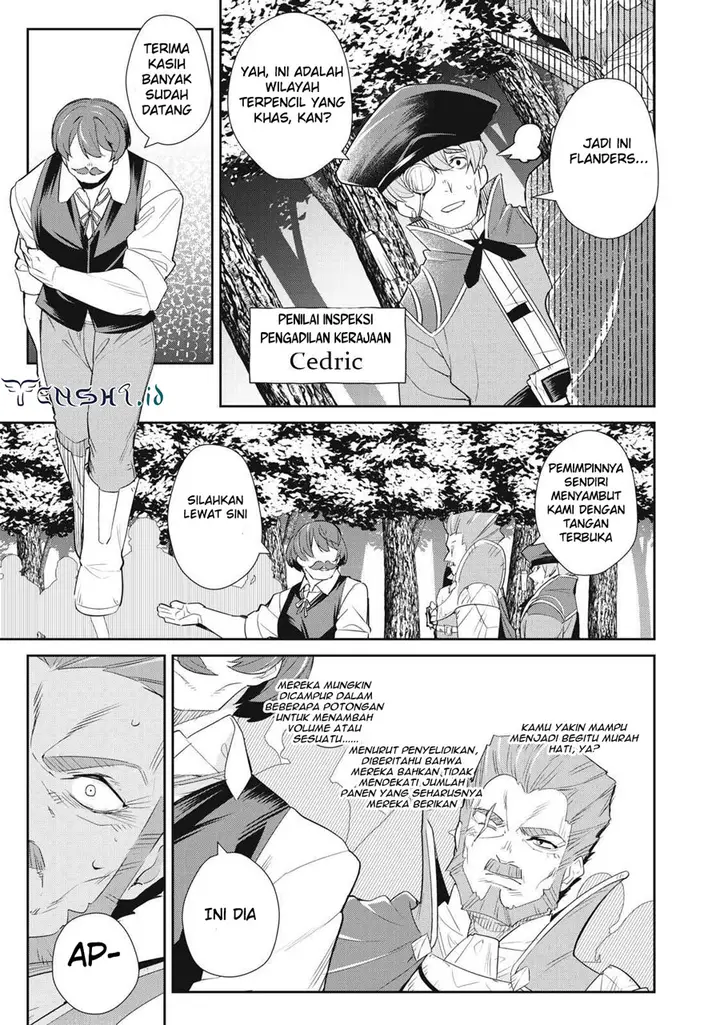 image-komik-sono-munou-jitsuha-sekai-saikyou-no-mahoutsukai-chapter-13-3/23