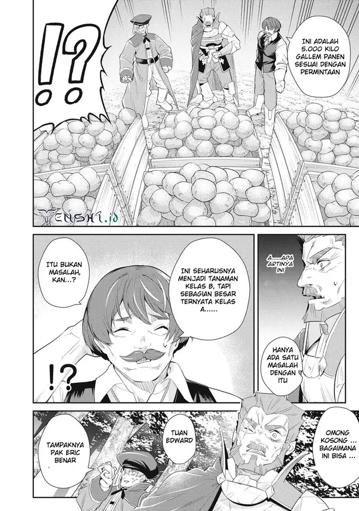 image-komik-sono-munou-jitsuha-sekai-saikyou-no-mahoutsukai-chapter-13-4/23