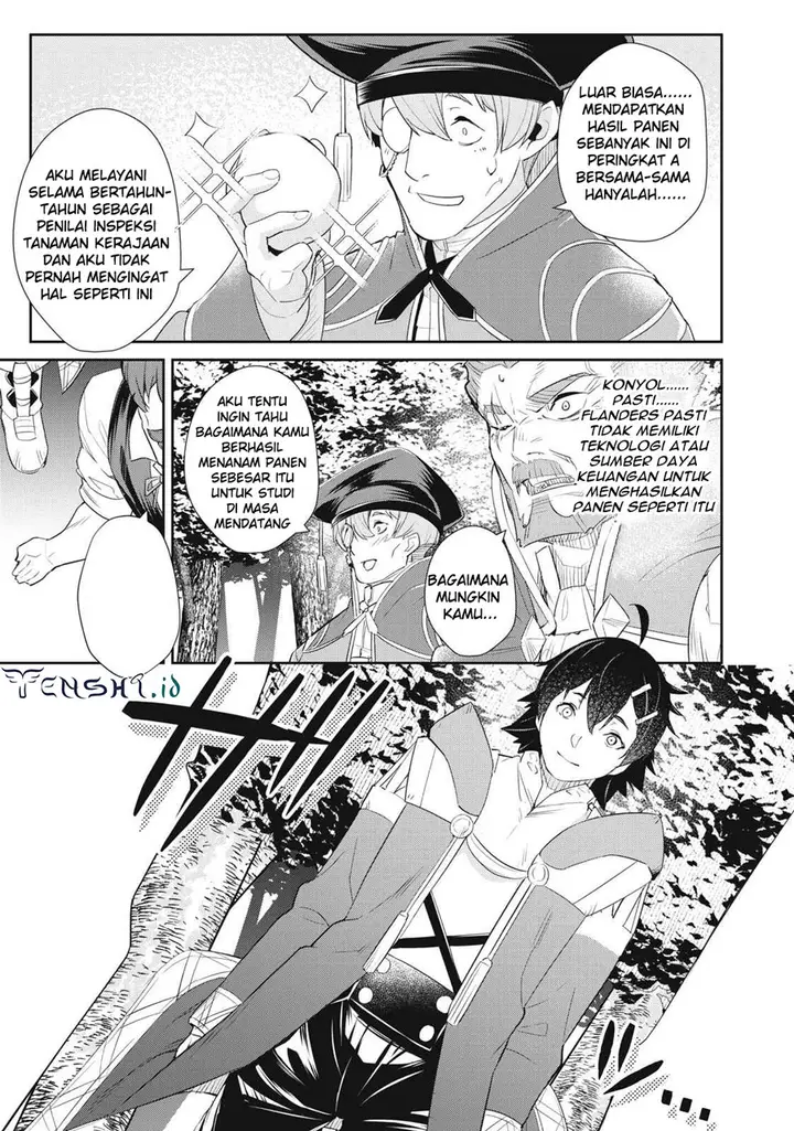 image-komik-sono-munou-jitsuha-sekai-saikyou-no-mahoutsukai-chapter-13-5/23