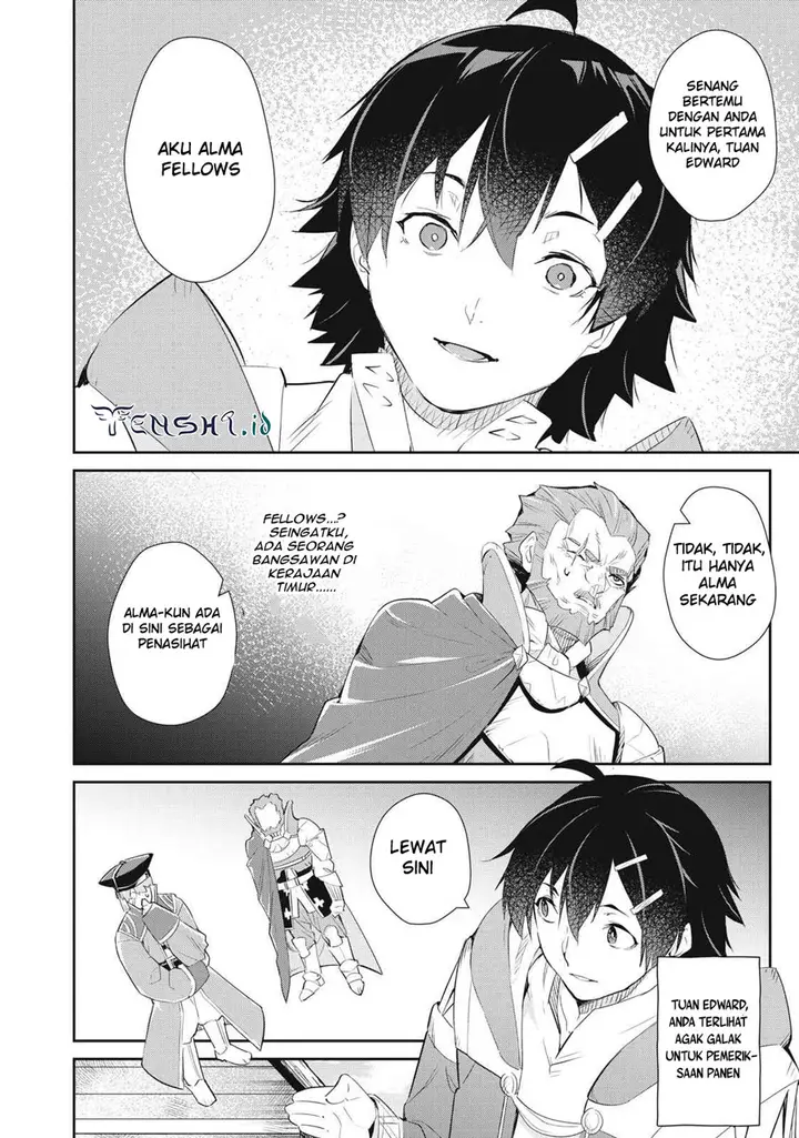 image-komik-sono-munou-jitsuha-sekai-saikyou-no-mahoutsukai-chapter-13-6/23