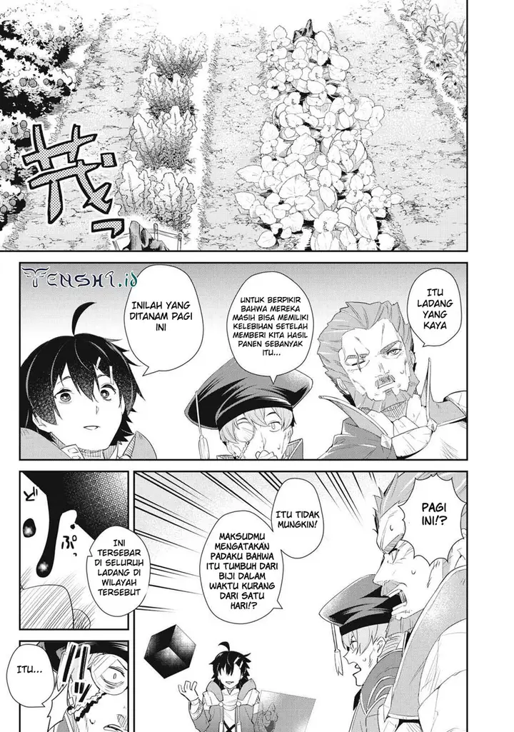 image-komik-sono-munou-jitsuha-sekai-saikyou-no-mahoutsukai-chapter-13-7/23