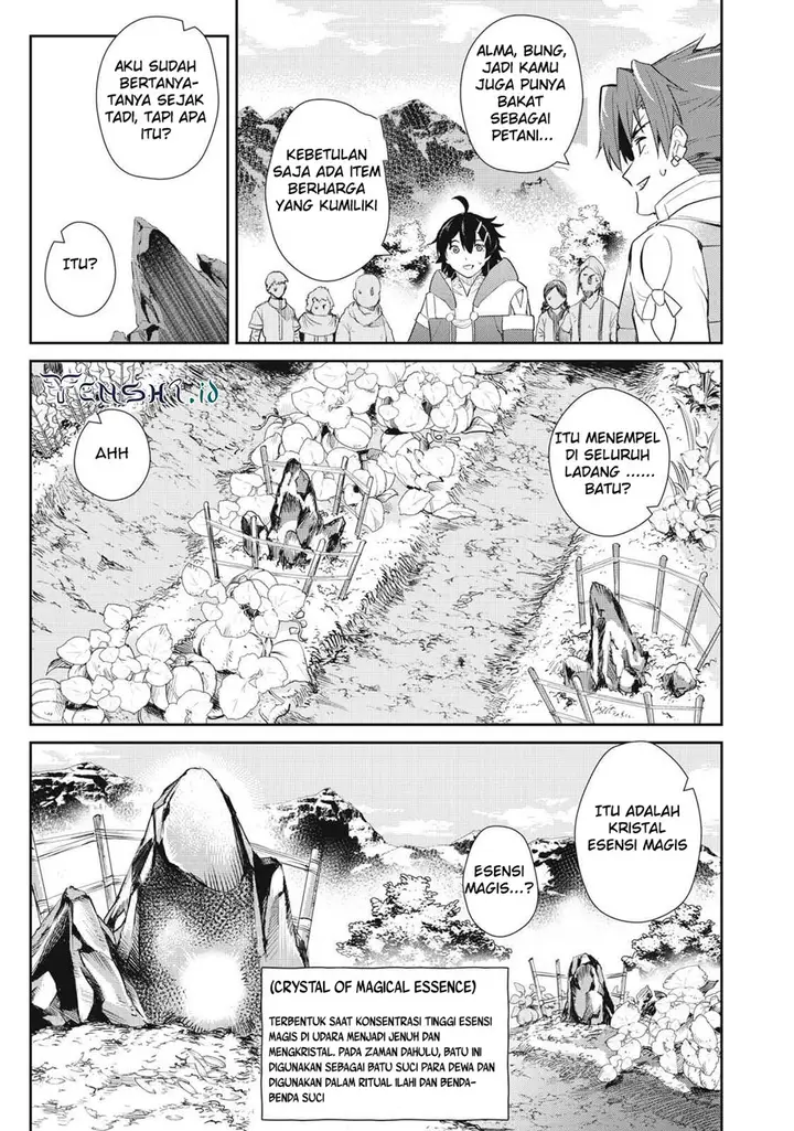 image-komik-sono-munou-jitsuha-sekai-saikyou-no-mahoutsukai-chapter-13-9/23