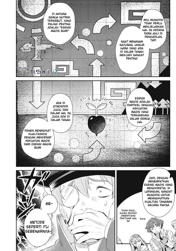 image-komik-sono-munou-jitsuha-sekai-saikyou-no-mahoutsukai-chapter-13-10/23