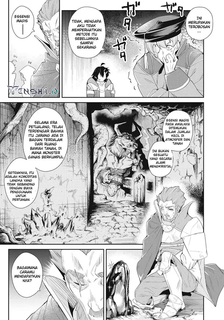 image-komik-sono-munou-jitsuha-sekai-saikyou-no-mahoutsukai-chapter-13-11/23