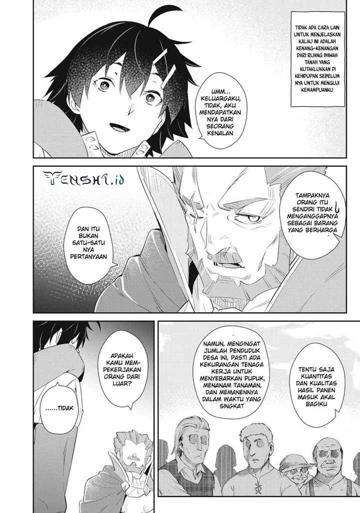 image-komik-sono-munou-jitsuha-sekai-saikyou-no-mahoutsukai-chapter-13-12/23