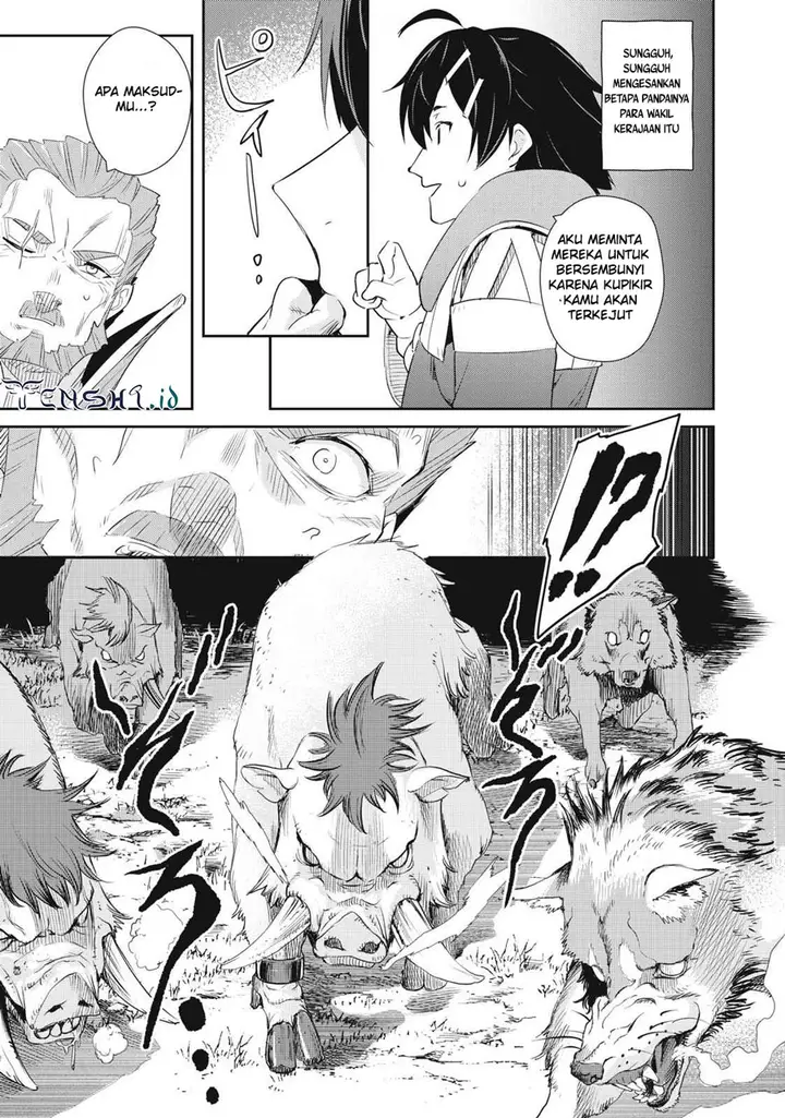 image-komik-sono-munou-jitsuha-sekai-saikyou-no-mahoutsukai-chapter-13-13/23