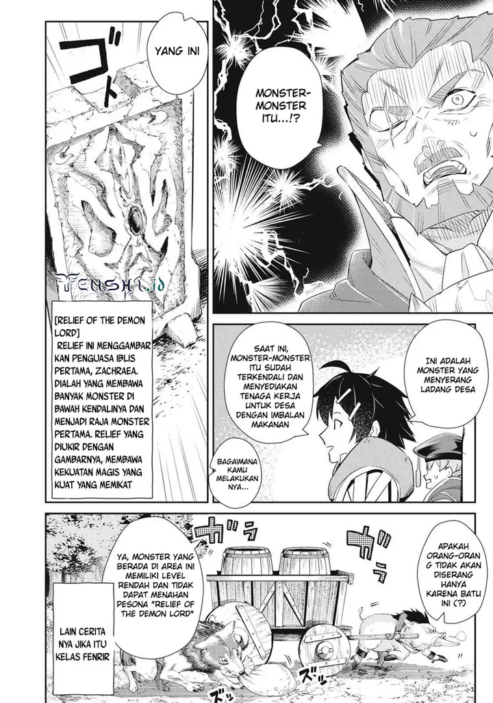 image-komik-sono-munou-jitsuha-sekai-saikyou-no-mahoutsukai-chapter-13-14/23