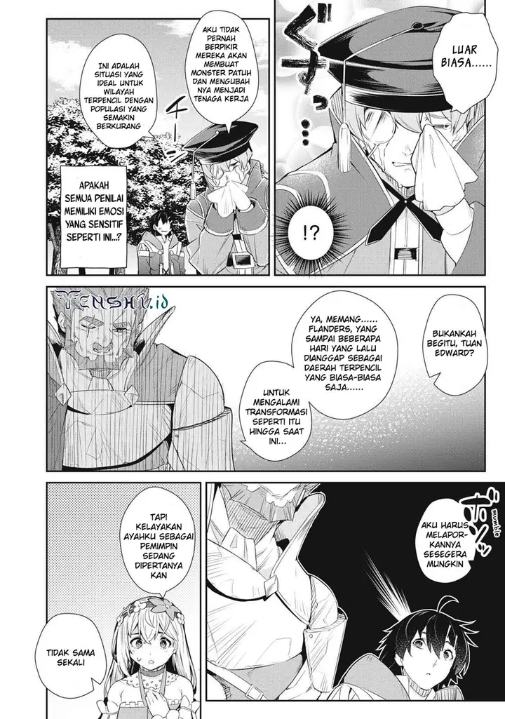 image-komik-sono-munou-jitsuha-sekai-saikyou-no-mahoutsukai-chapter-13-16/23