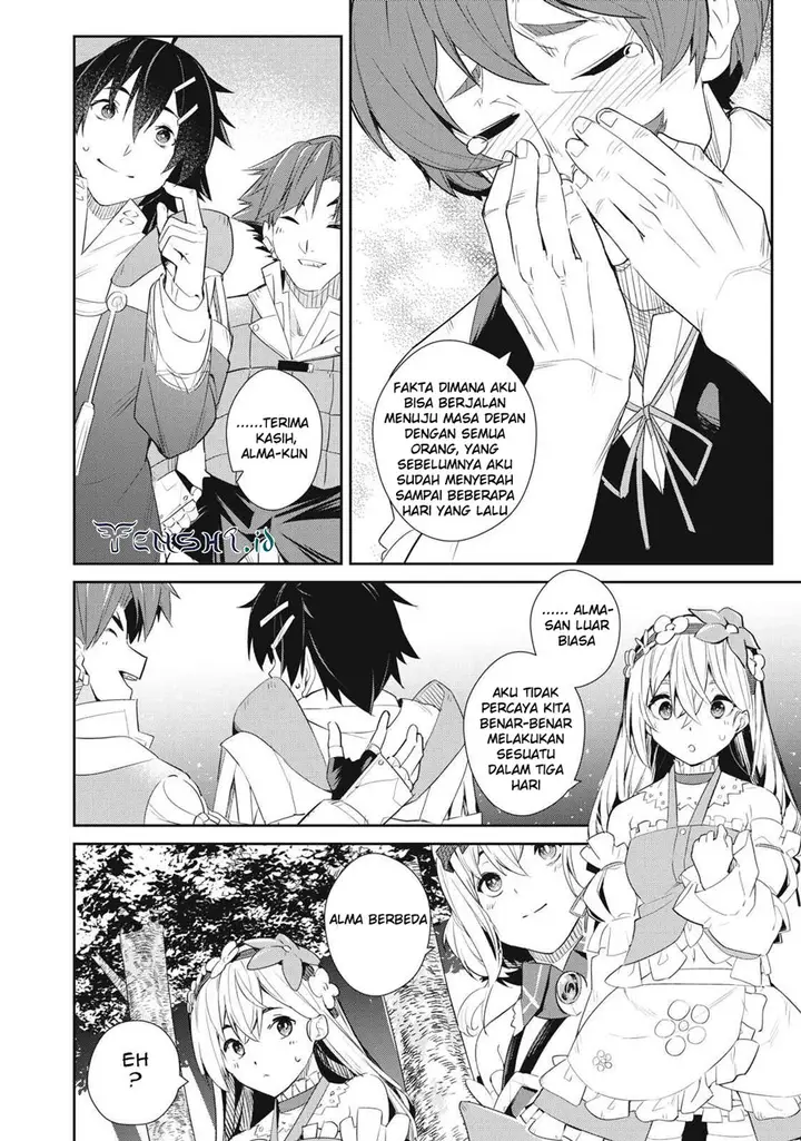 image-komik-sono-munou-jitsuha-sekai-saikyou-no-mahoutsukai-chapter-13-18/23