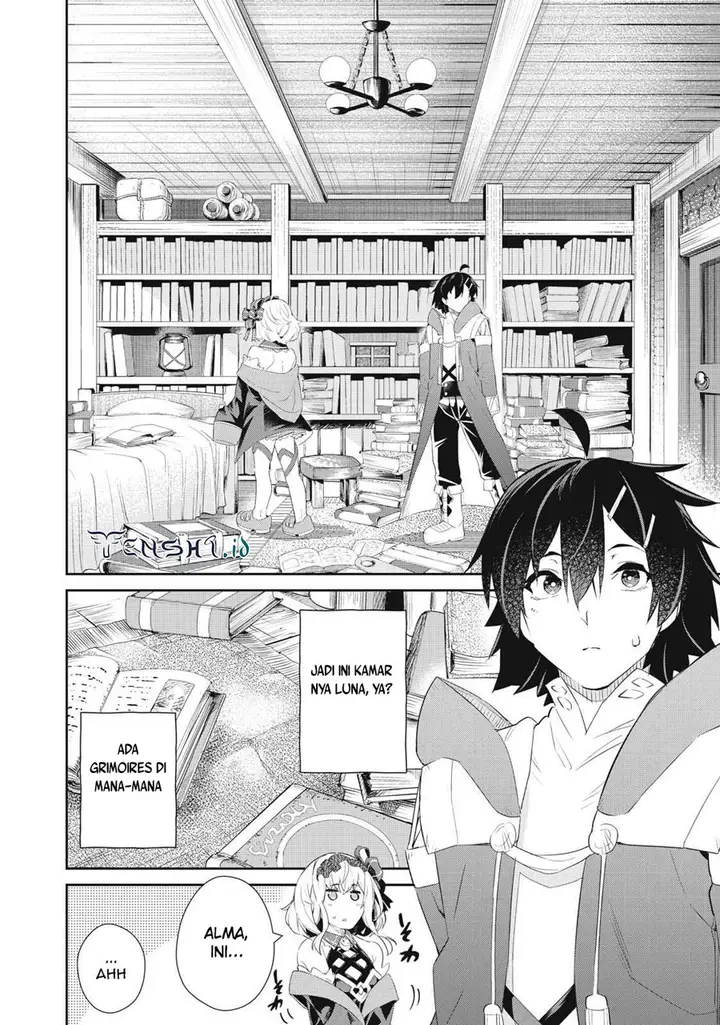 image-komik-sono-munou-jitsuha-sekai-saikyou-no-mahoutsukai-chapter-14-4/23