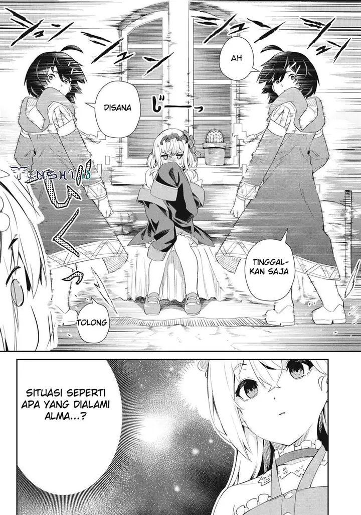 image-komik-sono-munou-jitsuha-sekai-saikyou-no-mahoutsukai-chapter-14-11/23