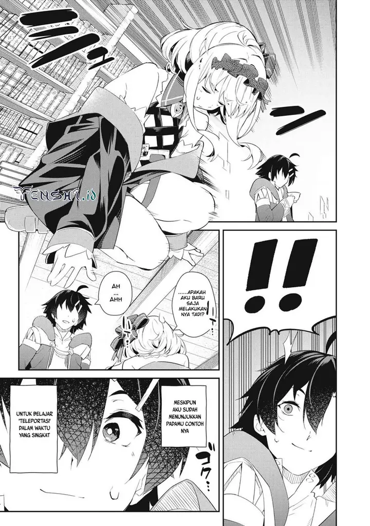 image-komik-sono-munou-jitsuha-sekai-saikyou-no-mahoutsukai-chapter-14-13/23