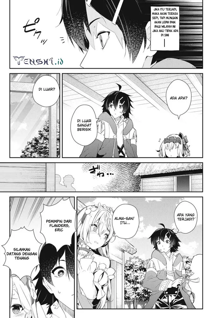 image-komik-sono-munou-jitsuha-sekai-saikyou-no-mahoutsukai-chapter-14-19/23