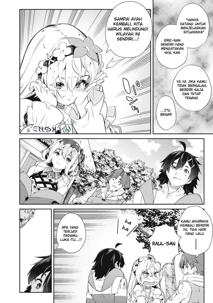 image-komik-sono-munou-jitsuha-sekai-saikyou-no-mahoutsukai-chapter-15-2/25