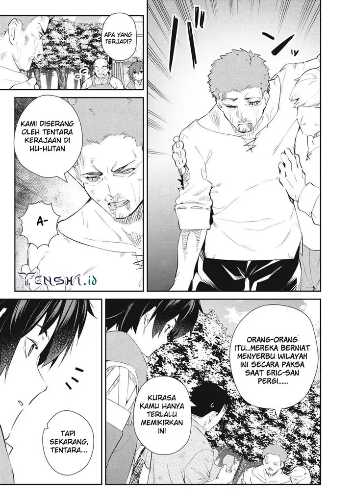 image-komik-sono-munou-jitsuha-sekai-saikyou-no-mahoutsukai-chapter-15-3/25