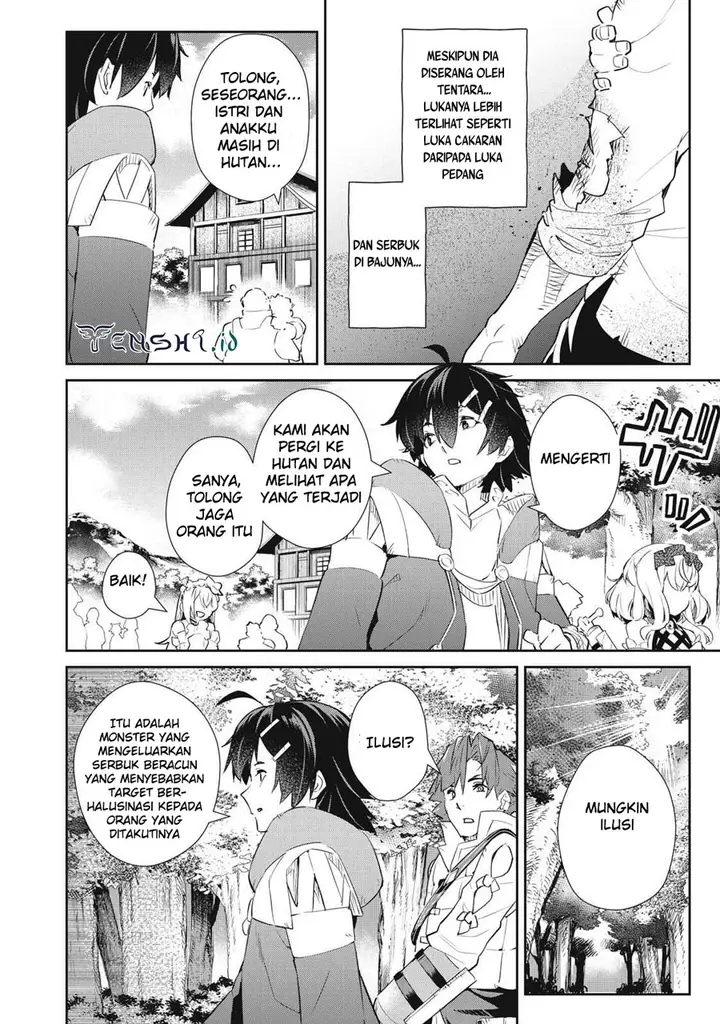 image-komik-sono-munou-jitsuha-sekai-saikyou-no-mahoutsukai-chapter-15-4/25