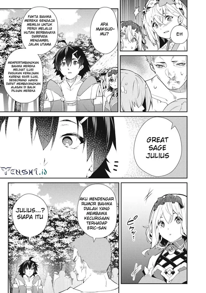 image-komik-sono-munou-jitsuha-sekai-saikyou-no-mahoutsukai-chapter-15-13/25