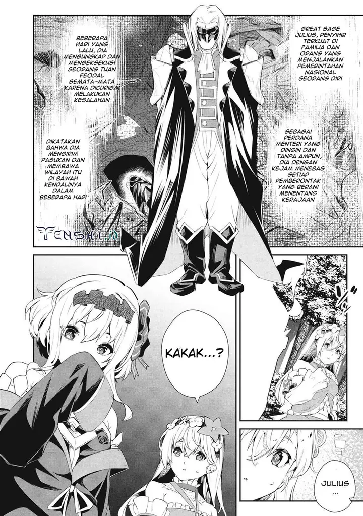 image-komik-sono-munou-jitsuha-sekai-saikyou-no-mahoutsukai-chapter-15-14/25