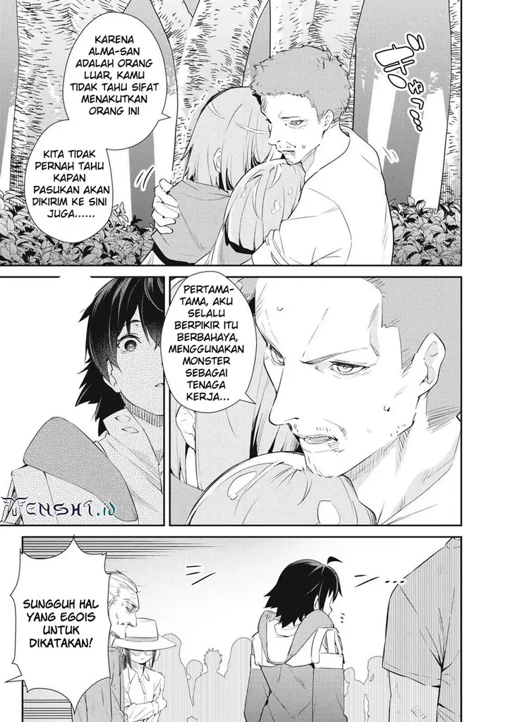 image-komik-sono-munou-jitsuha-sekai-saikyou-no-mahoutsukai-chapter-15-15/25