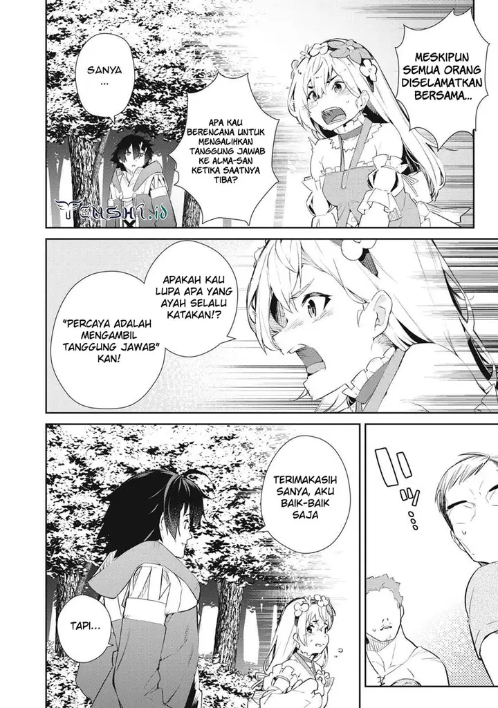 image-komik-sono-munou-jitsuha-sekai-saikyou-no-mahoutsukai-chapter-15-16/25