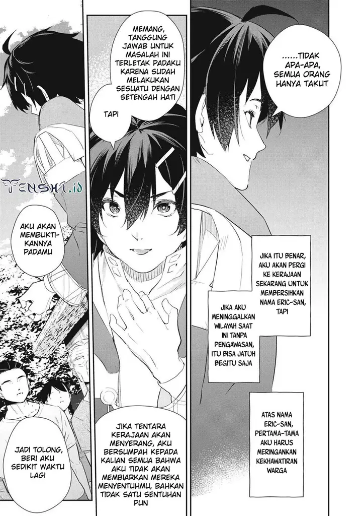 image-komik-sono-munou-jitsuha-sekai-saikyou-no-mahoutsukai-chapter-15-17/25