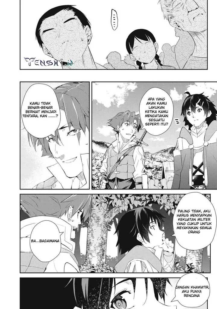 image-komik-sono-munou-jitsuha-sekai-saikyou-no-mahoutsukai-chapter-15-18/25