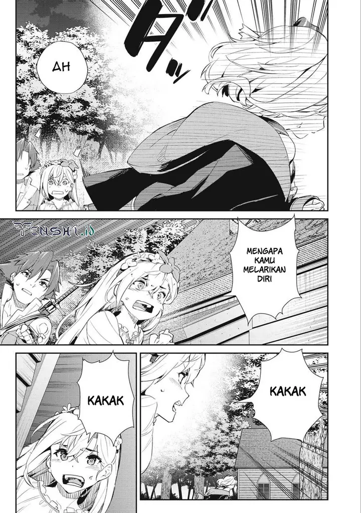 image-komik-sono-munou-jitsuha-sekai-saikyou-no-mahoutsukai-chapter-16-2/21