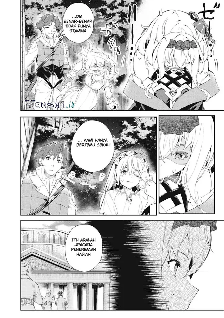 image-komik-sono-munou-jitsuha-sekai-saikyou-no-mahoutsukai-chapter-16-3/21