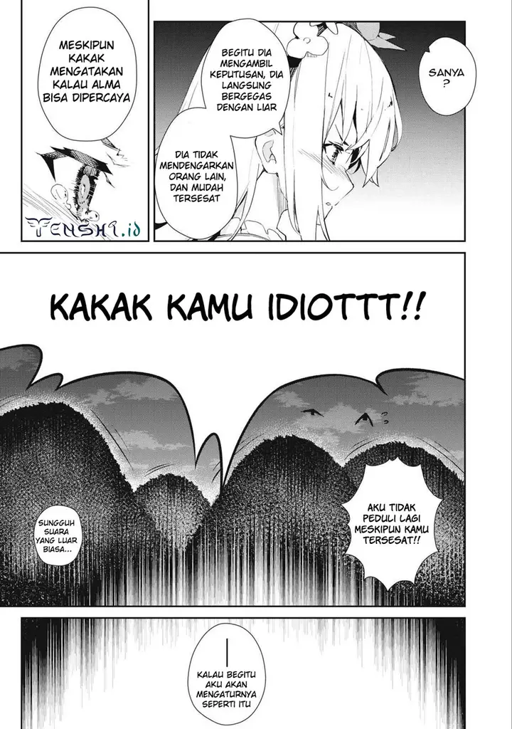 image-komik-sono-munou-jitsuha-sekai-saikyou-no-mahoutsukai-chapter-16-14/21