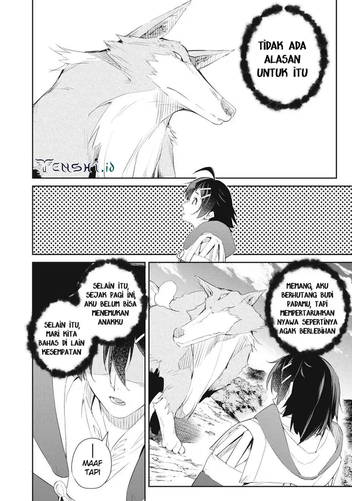 image-komik-sono-munou-jitsuha-sekai-saikyou-no-mahoutsukai-chapter-17-1/26