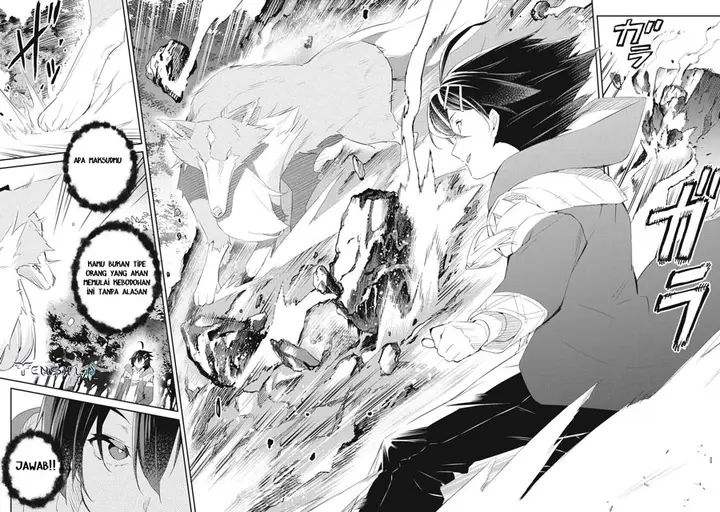 image-komik-sono-munou-jitsuha-sekai-saikyou-no-mahoutsukai-chapter-17-3/26