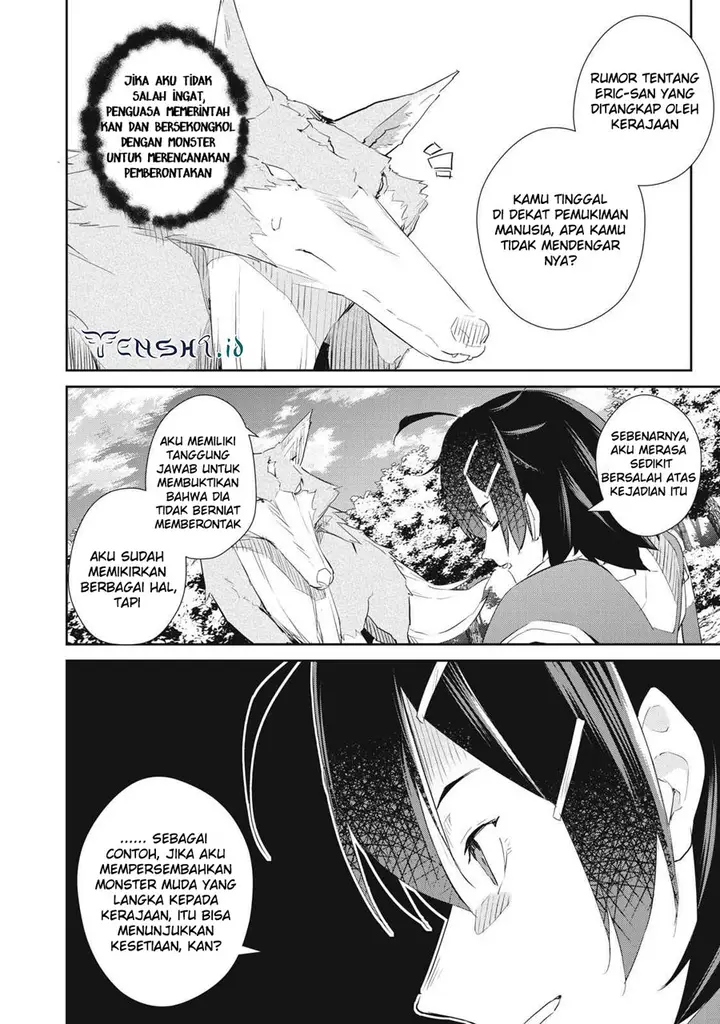 image-komik-sono-munou-jitsuha-sekai-saikyou-no-mahoutsukai-chapter-17-4/26