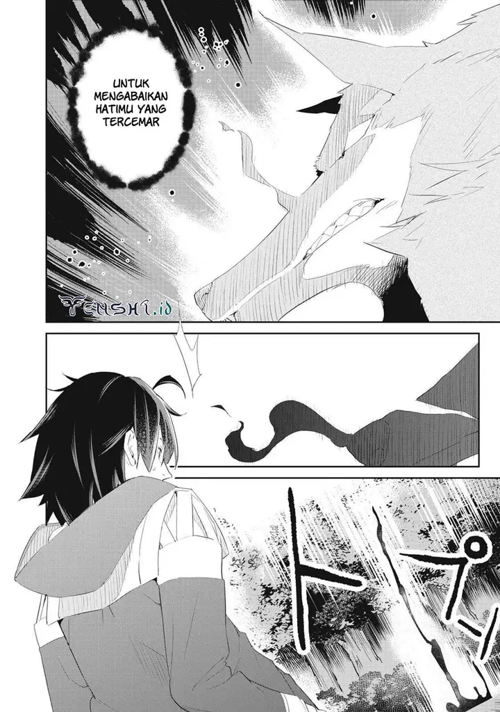 image-komik-sono-munou-jitsuha-sekai-saikyou-no-mahoutsukai-chapter-17-6/26