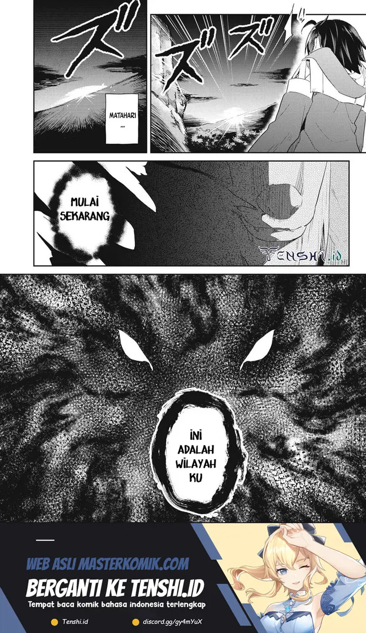 image-komik-sono-munou-jitsuha-sekai-saikyou-no-mahoutsukai-chapter-17-22/26