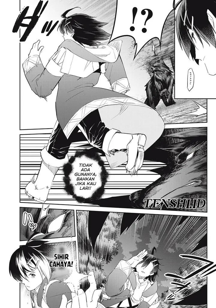 image-komik-sono-munou-jitsuha-sekai-saikyou-no-mahoutsukai-chapter-18-5/24