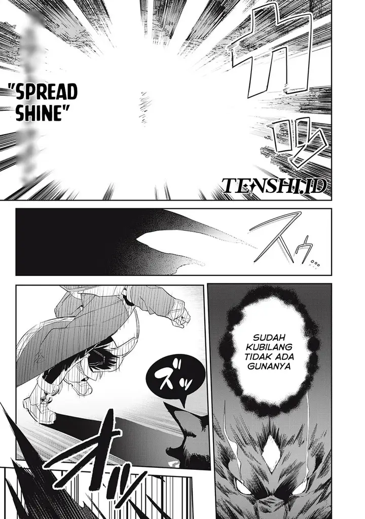 image-komik-sono-munou-jitsuha-sekai-saikyou-no-mahoutsukai-chapter-18-6/24