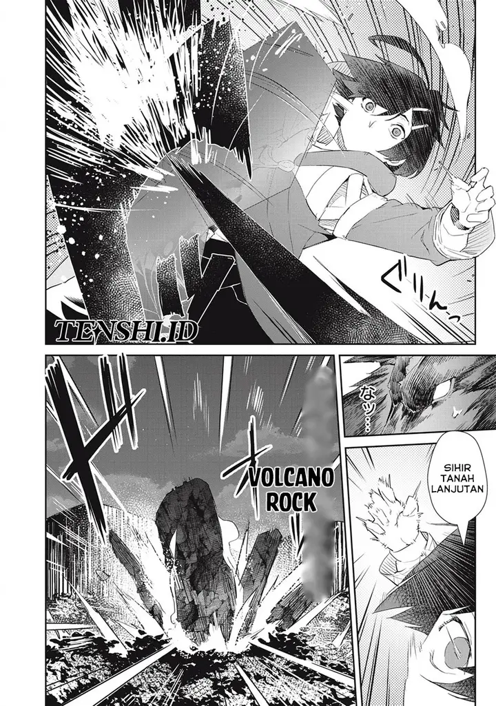 image-komik-sono-munou-jitsuha-sekai-saikyou-no-mahoutsukai-chapter-18-7/24